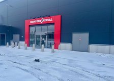 Odlingsgatan 5, Sörängen