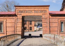 Kanalstråket 1, Jonsered