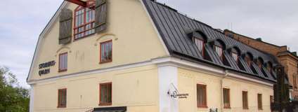 Ledig lokal på Västra Kvarngatan 64