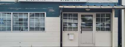 Ledig lokal på Kryddstigen 33