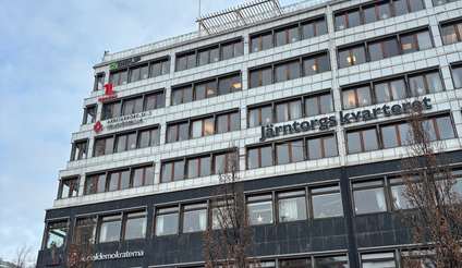 Ledig lokal på Södra Allégatan 1