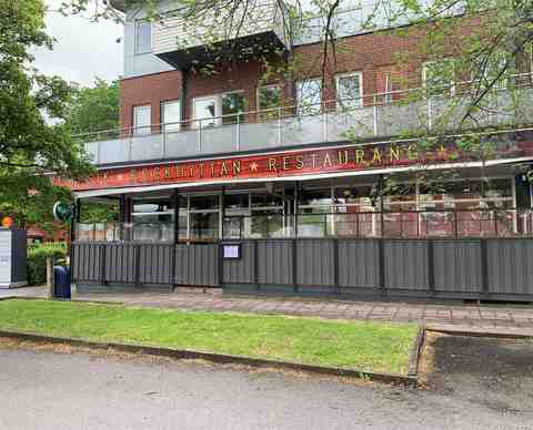 Ledig lokal på Göteborgsvägen 99