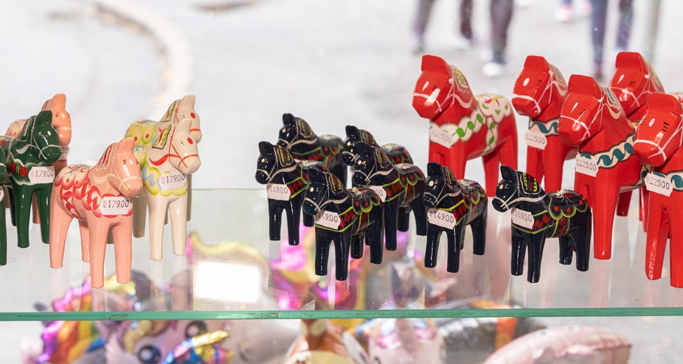 Djurgårdsslätten 45