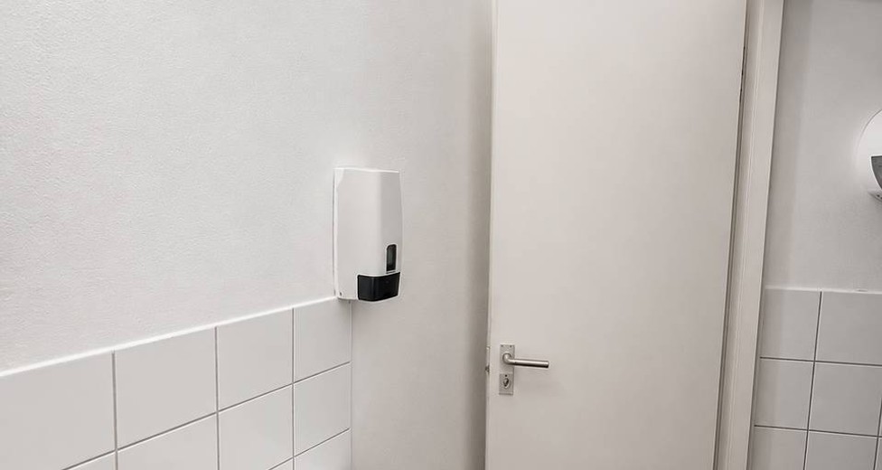 wc-lokal-boras-alingsasvagen.jpg wc-lokal-boras-alingsasvagen.jpg